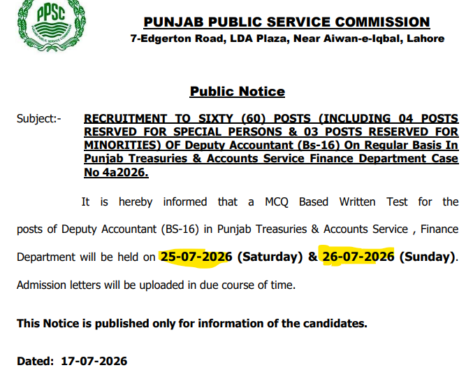 PPSC Deputy Accountant (BS-16) Job Advertisement 2026