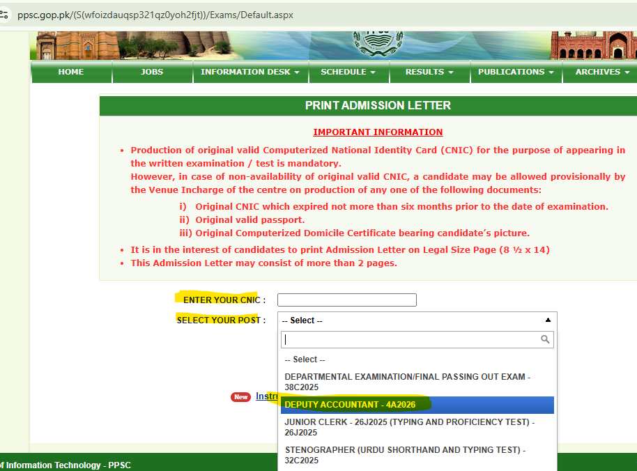 How to Download PPSC Deputy Accountant Roll Number Slip